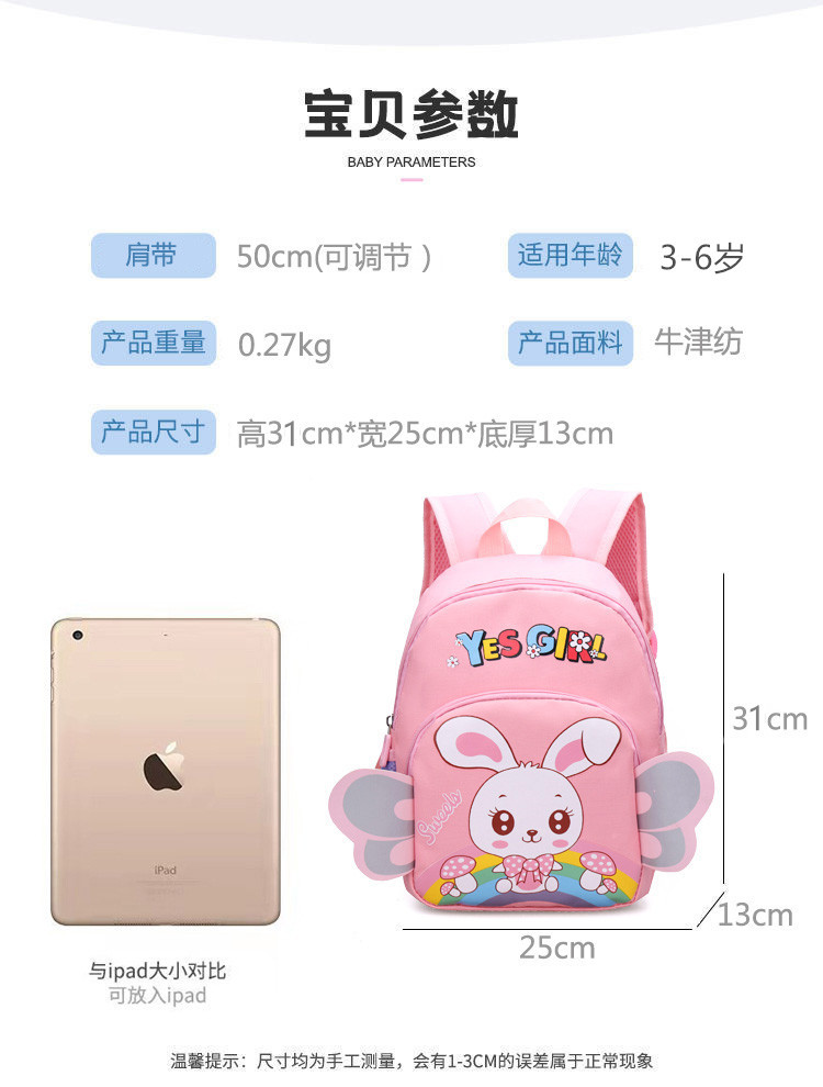 1  (2)_副本