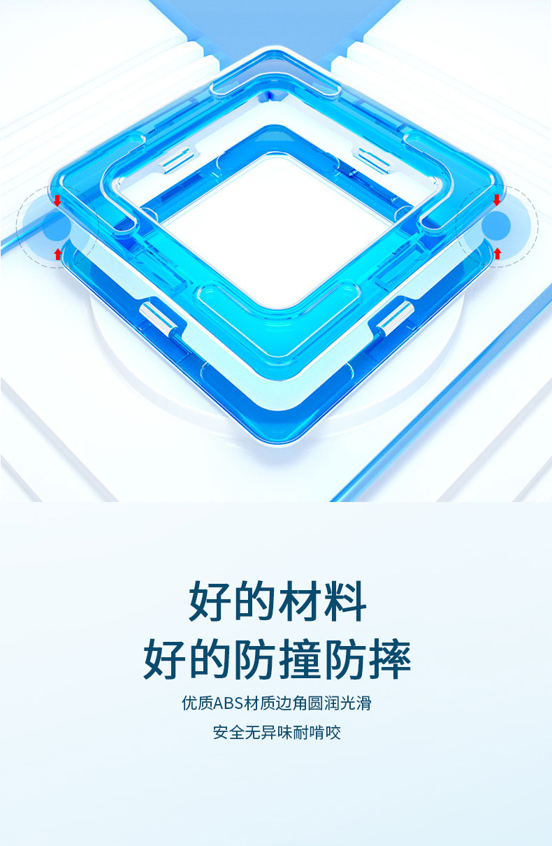 磁力片详情1_05.jpg