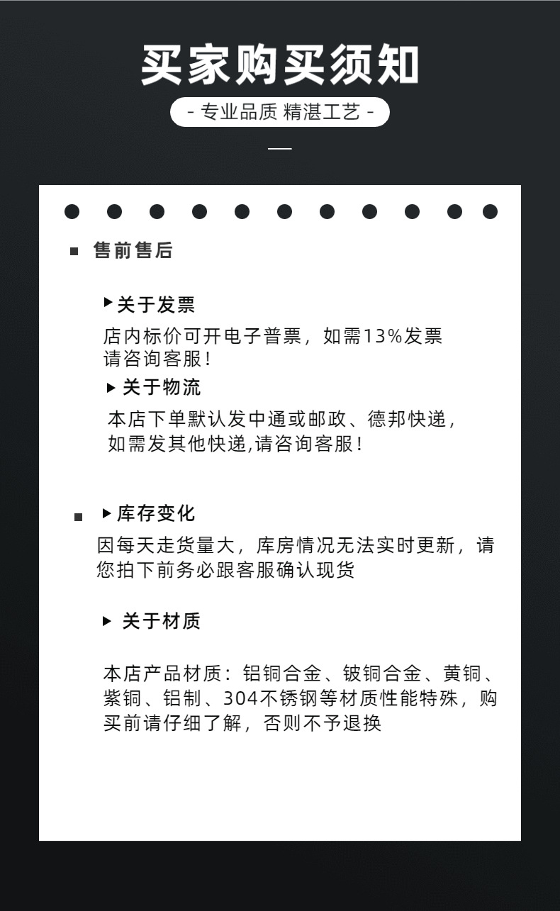 稿定设计-7