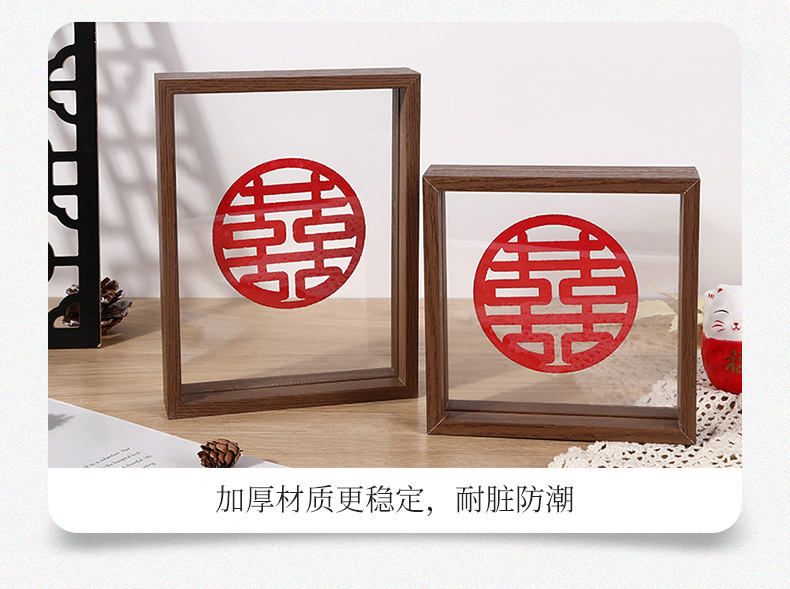 相框（相框）_13.jpg