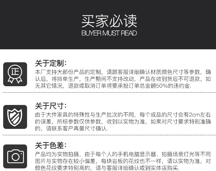详情-23
