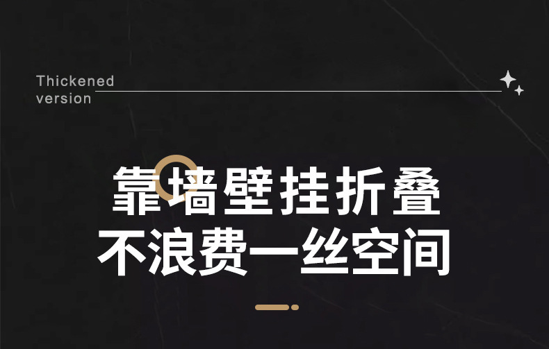 详情_027.jpg
