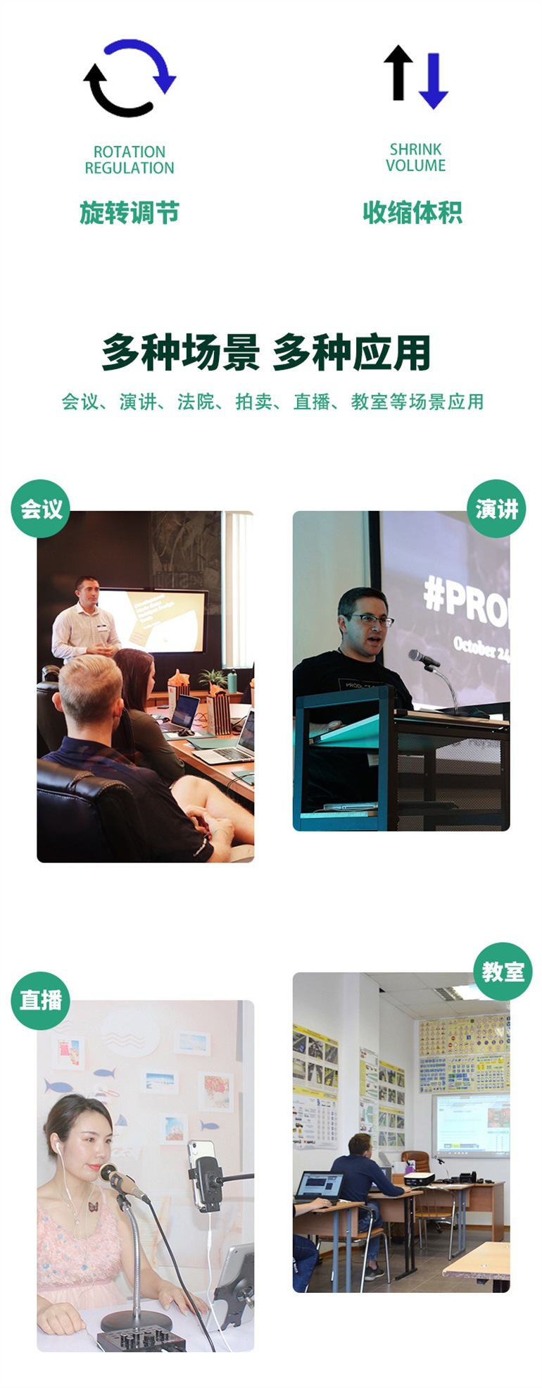 20350926212_1318580797