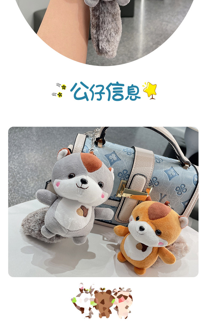 松鼠_05.jpg
