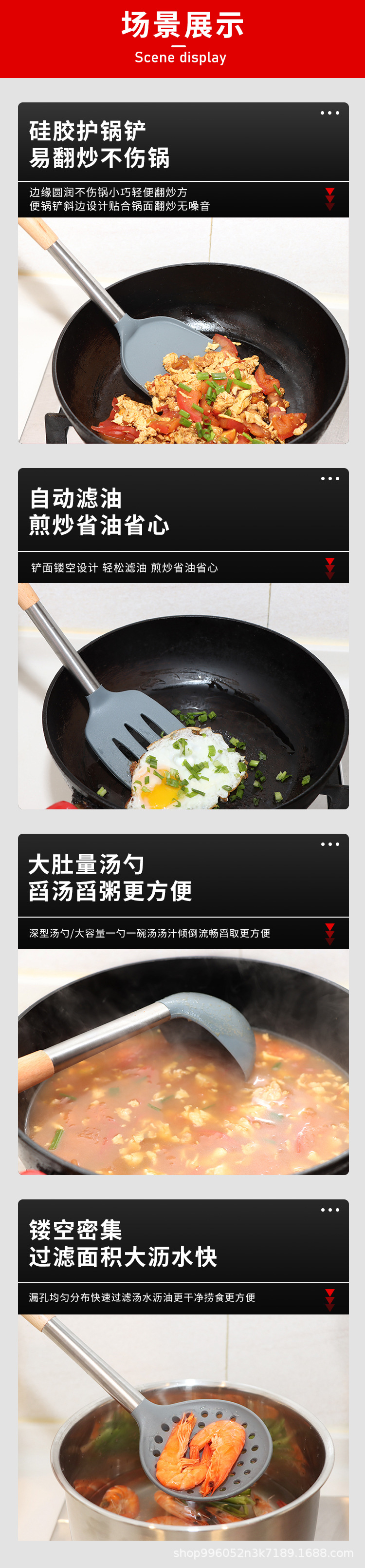 详情_10.jpg