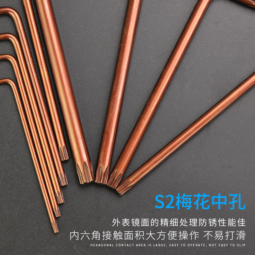 微信图片_20210203230701