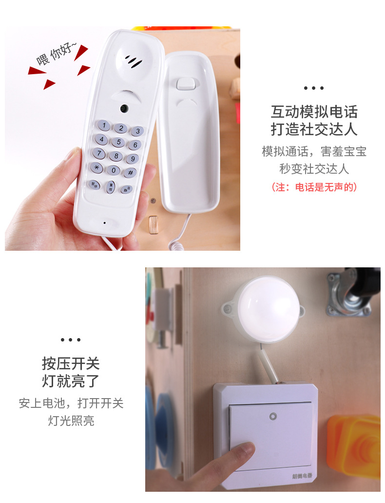 详情页_11.jpg