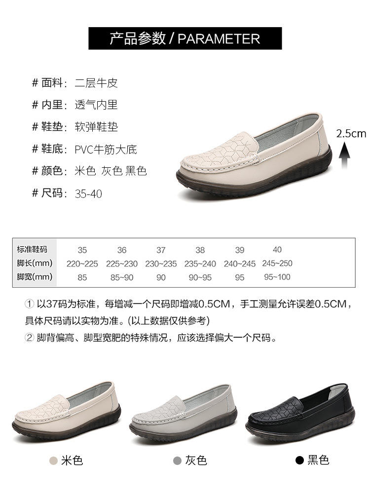 详情_06.jpg