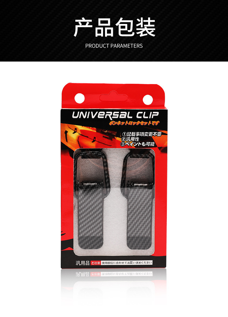 开店帮手-复制的图片21-12-16 17-36:06