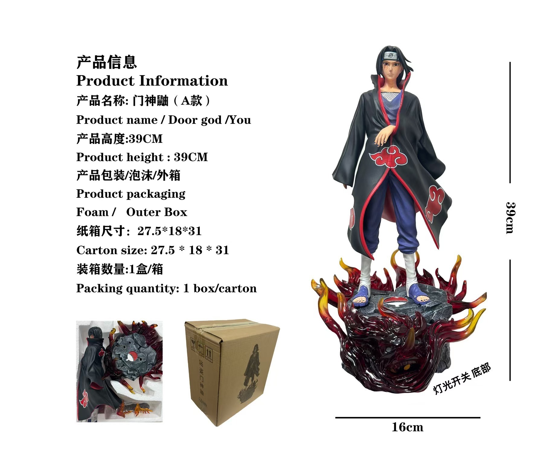 O1CN01Kz2uCD1QxkA5BT24i_!!2217