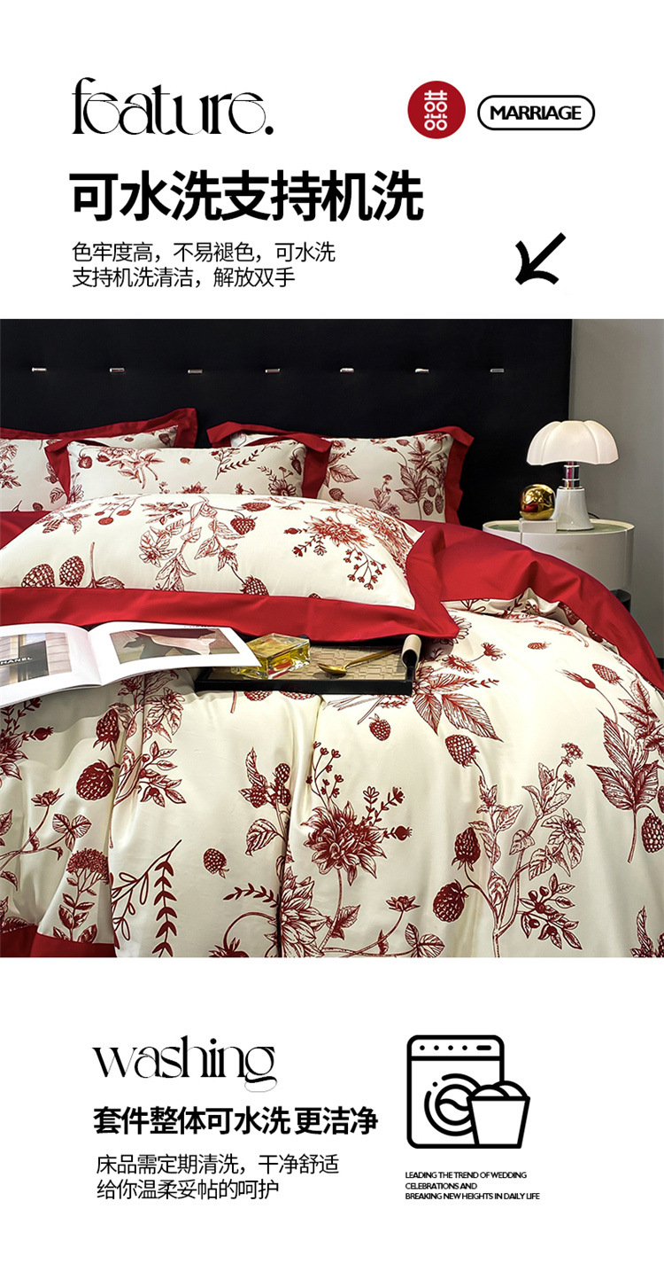 1c5ad5a1-2e56-43ca-a636-31397d58e784.jpe