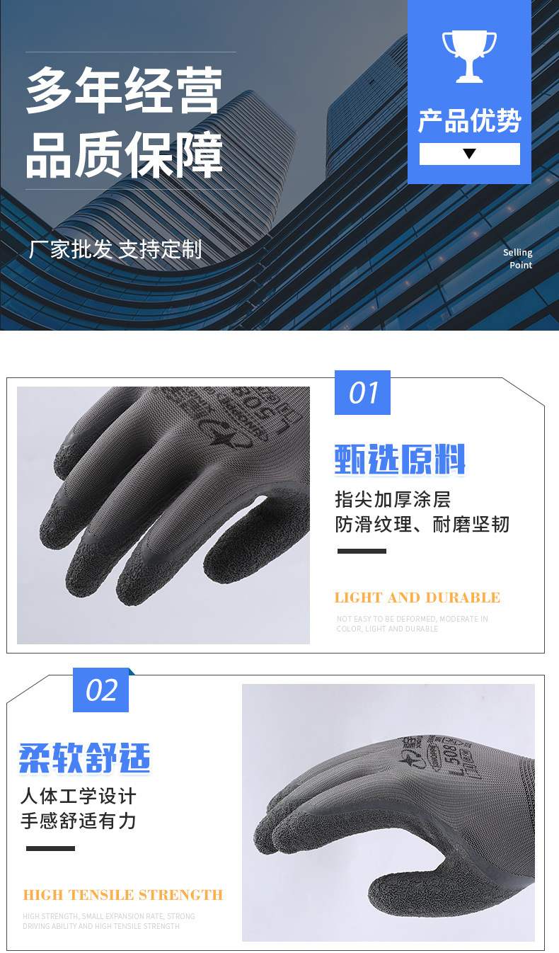 详情_06.jpg