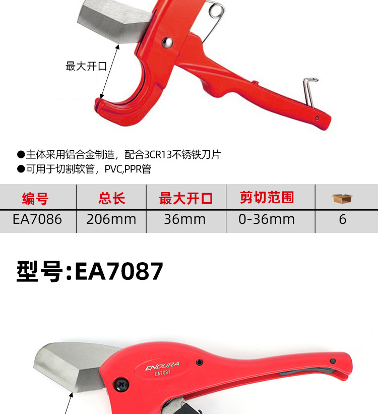 详情-09.jpg