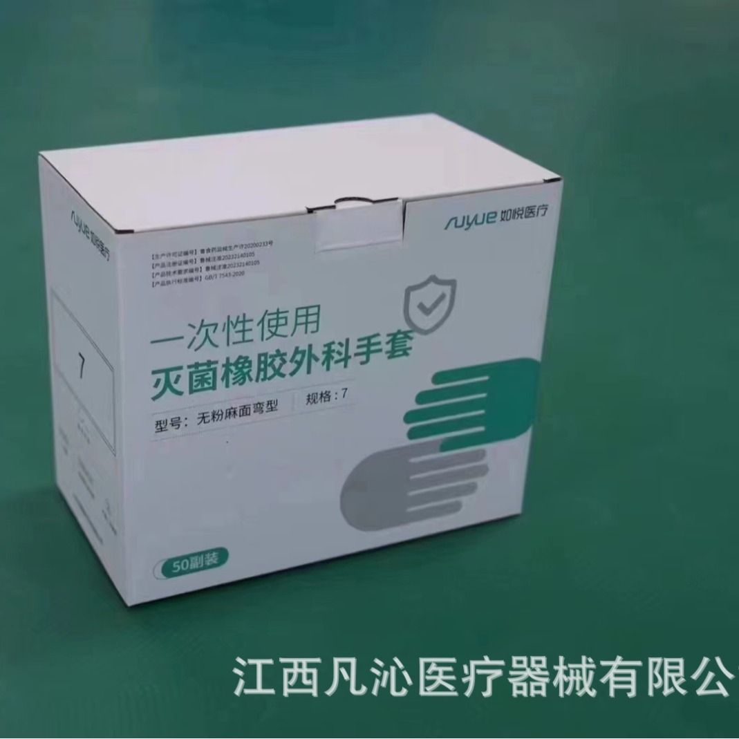 2024-08-17 09:28:17.jpg