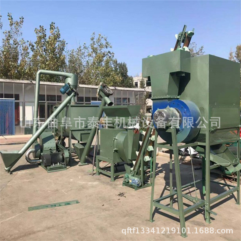 环模饲料颗粒机 (238).jpg