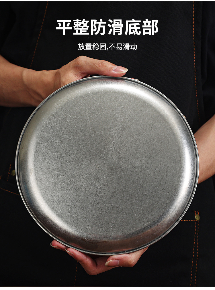 做旧圆盘详细 (6).jpg