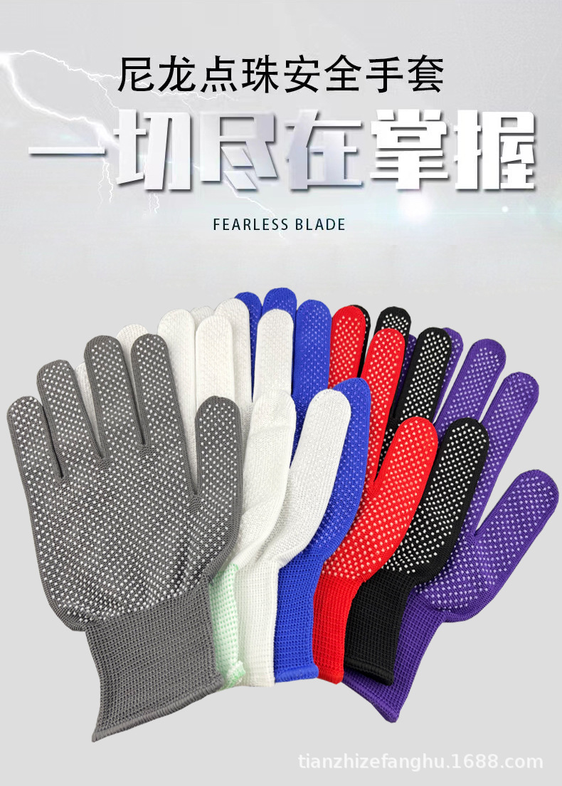 详情页全部_01.jpg