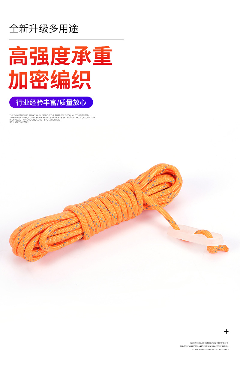 详情_09