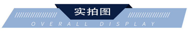 微信图片_20240919153113