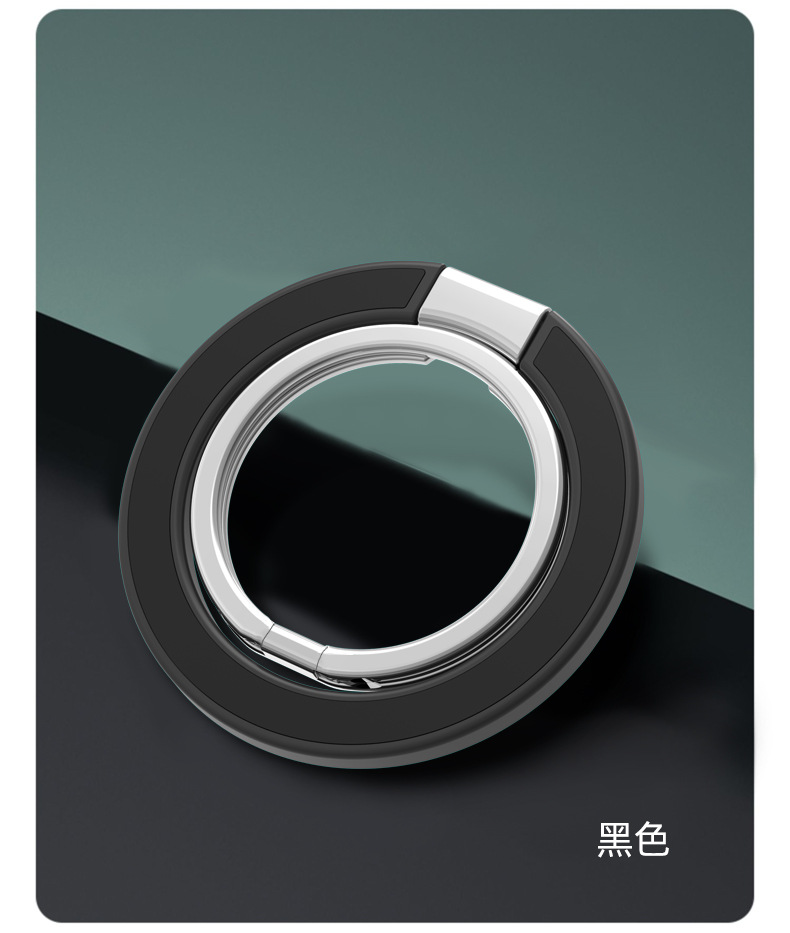 磁吸指环扣支架详情_15.jpg
