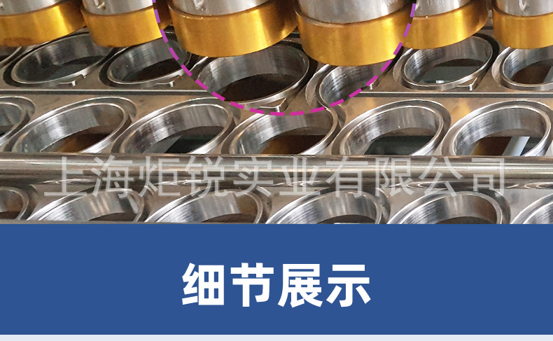 详情_10.jpg
