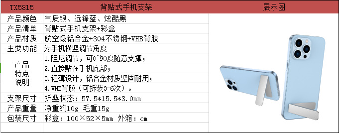 微信图片_20211209110947