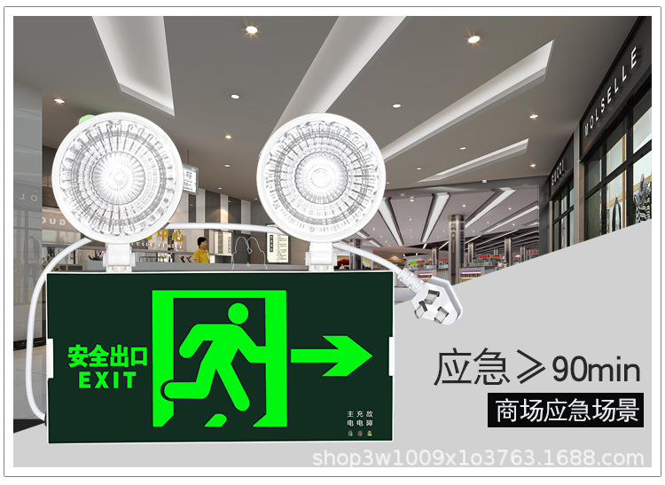 详情图22.png