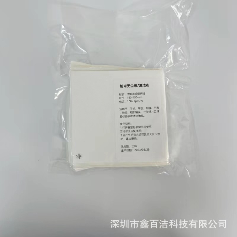 c93f3f06ddabc5e01b7b536a2e7aff