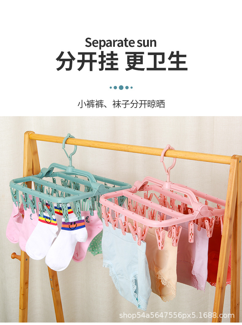 多夹子衣架_05.jpg