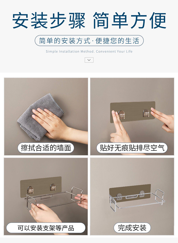 详情图_6.jpg