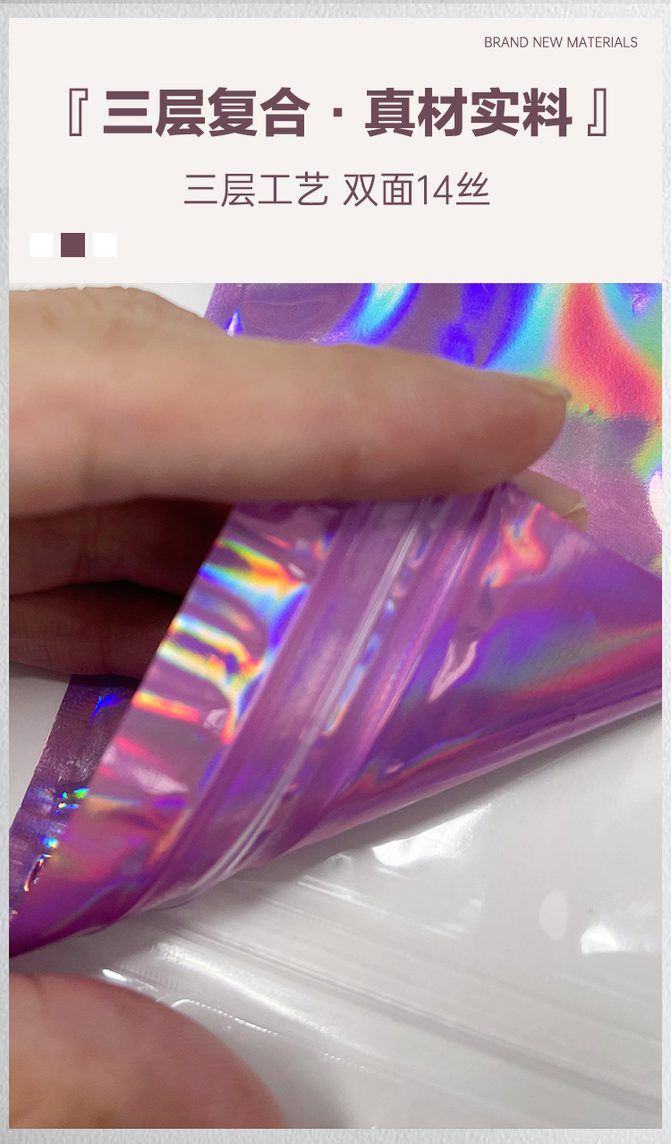 详情页_08.jpg