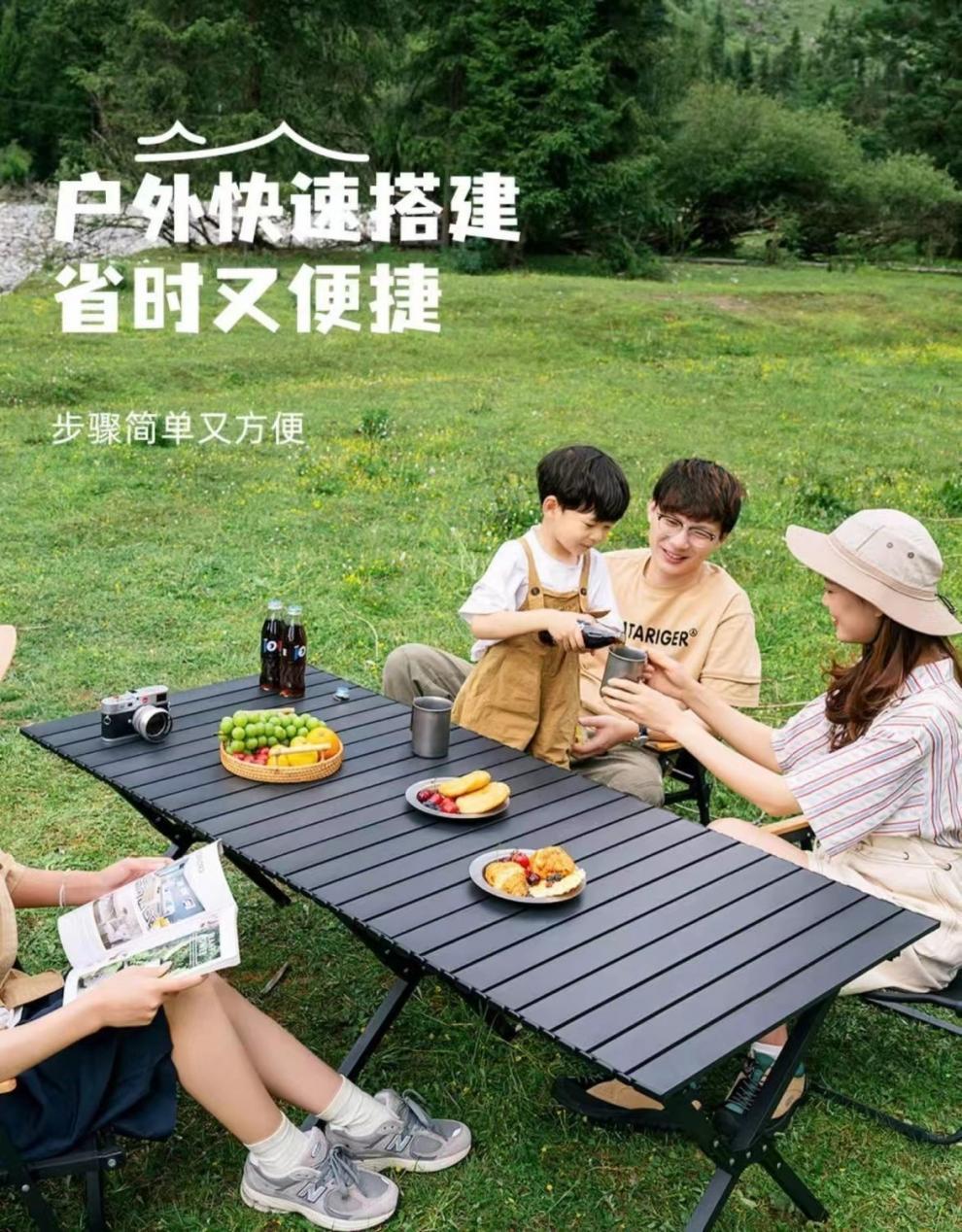 03ff7e9a-5b63-4181-9f94-d2aac001c63f.jpe
