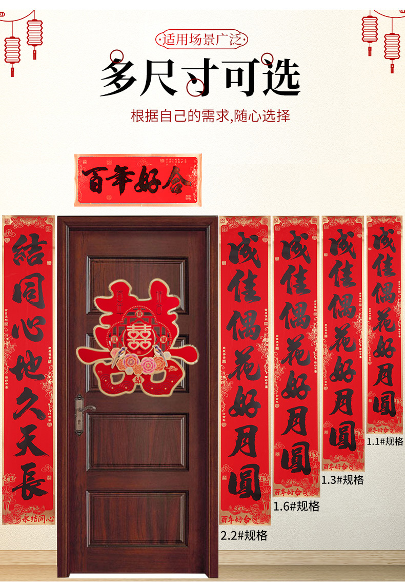 详情_04.jpg