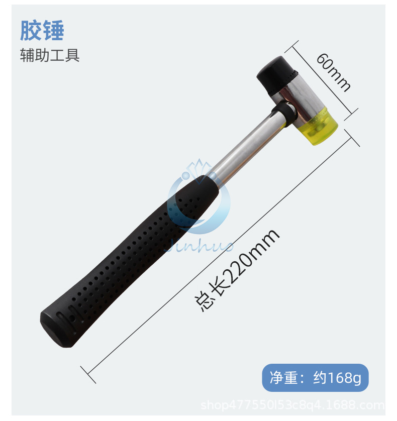 详情页_09.jpg