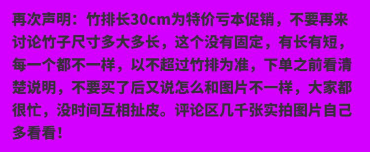 7557d93d-649e-4a86-af69-c05673c6fd5d.png