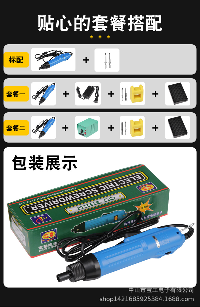 详情_10.jpg