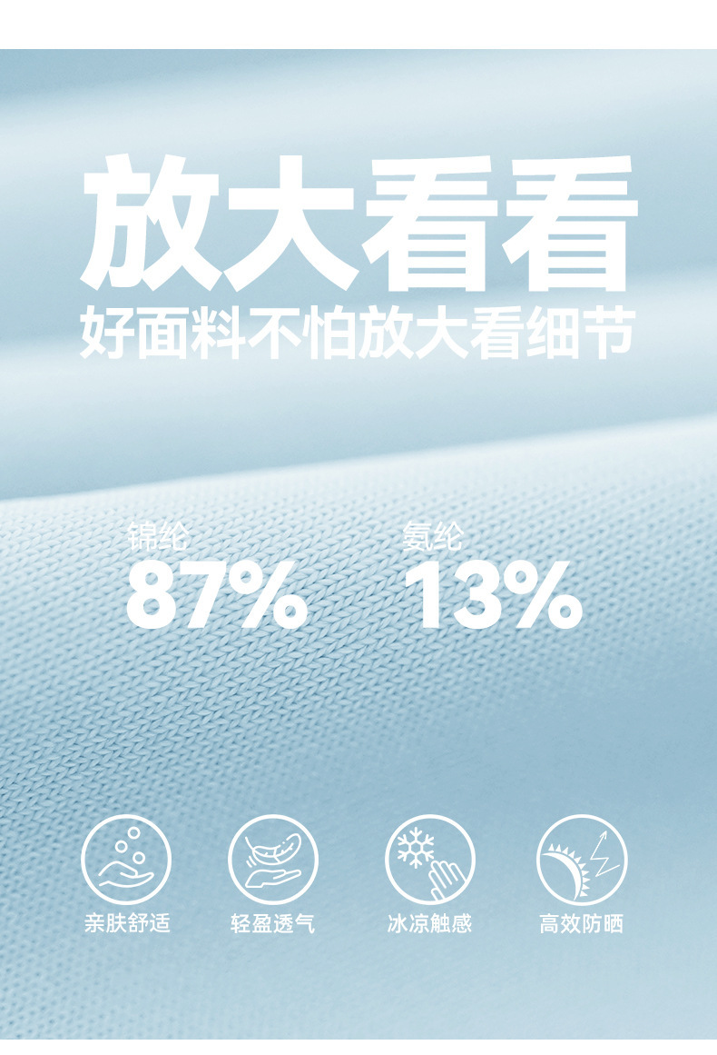 O1CN01LEgQWh1PFUD1nuuIp_!!2843