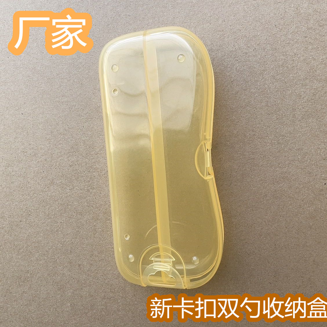 微信图片_20240128145757_副本