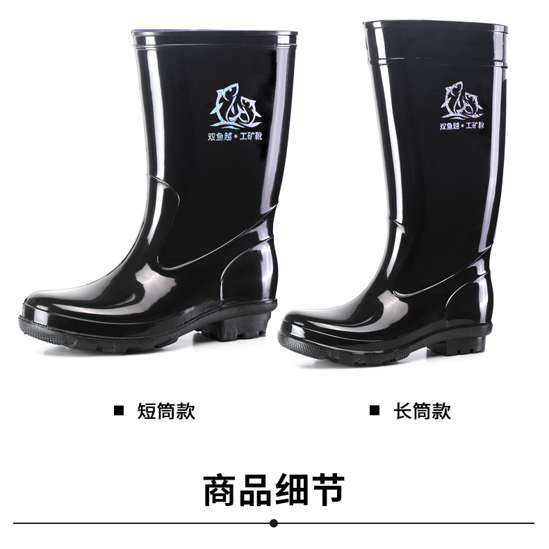 详情_03