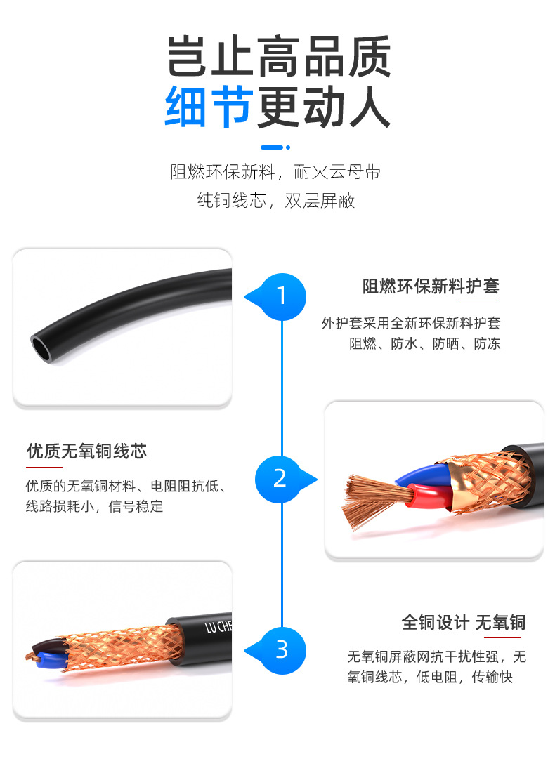 rvsp详情1_03.jpg