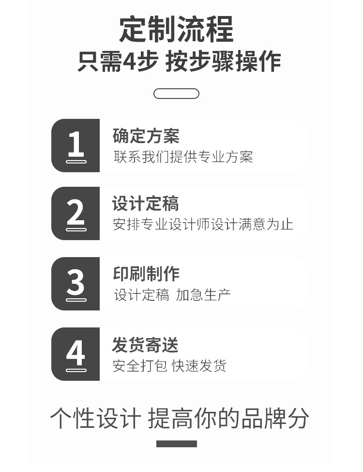 背心袋_10.jpg