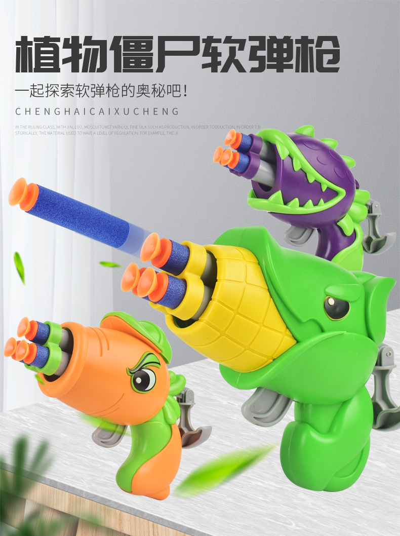 详情页_01.jpg