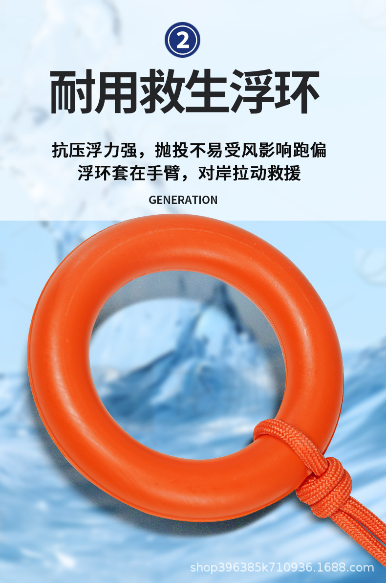详情页_09.jpg