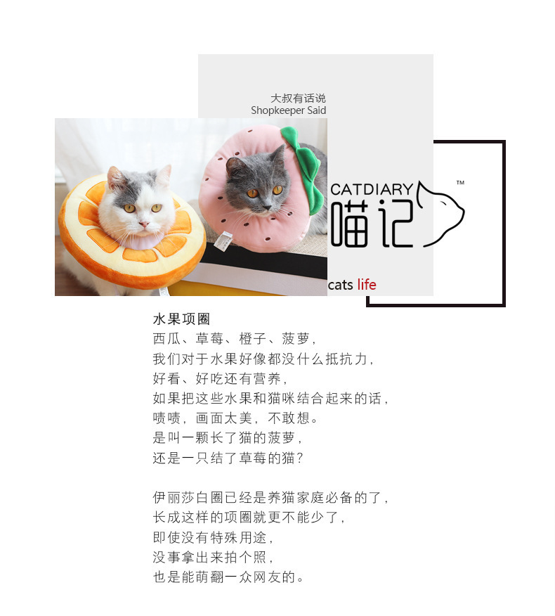 详情图 (1).jpg