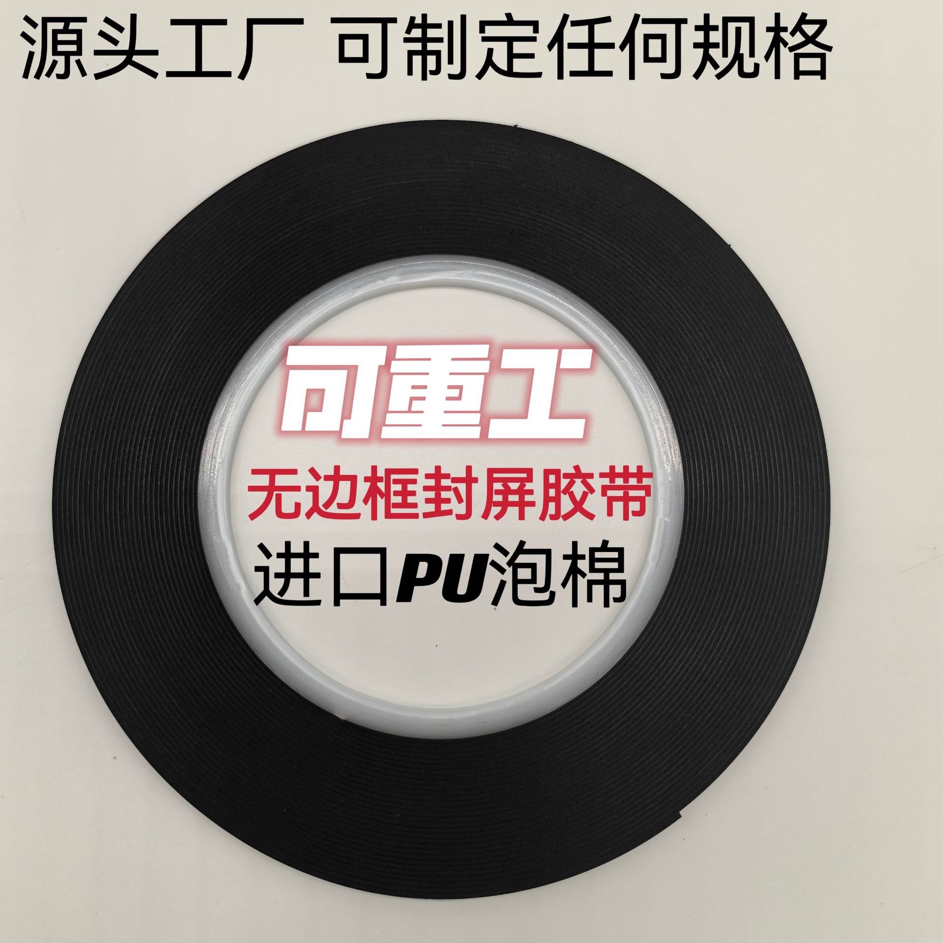 微信图片_20240625123404