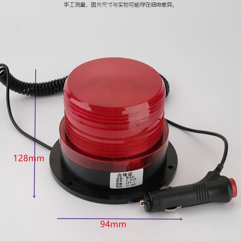 JSD-0011
