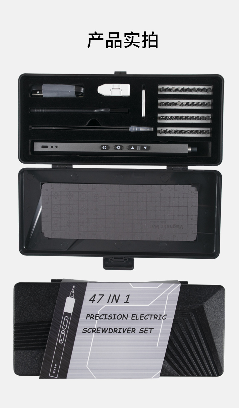 A011详情页_12.jpg