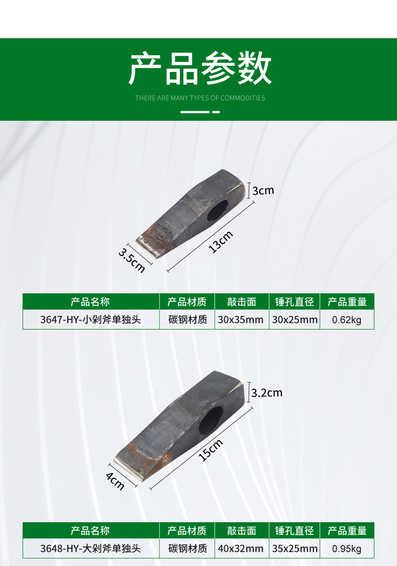 详情_04.jpg