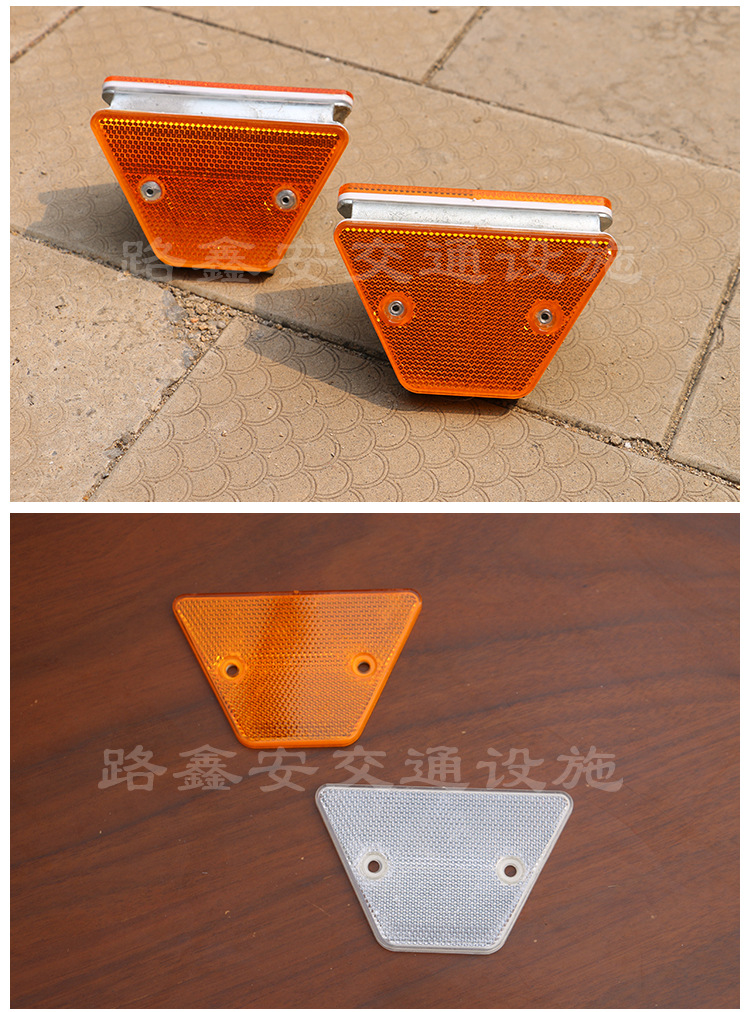 轮廓标2xq_10