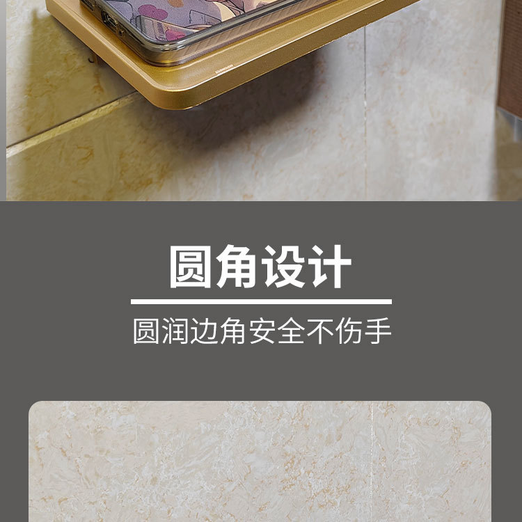 详情图2_05.jpg